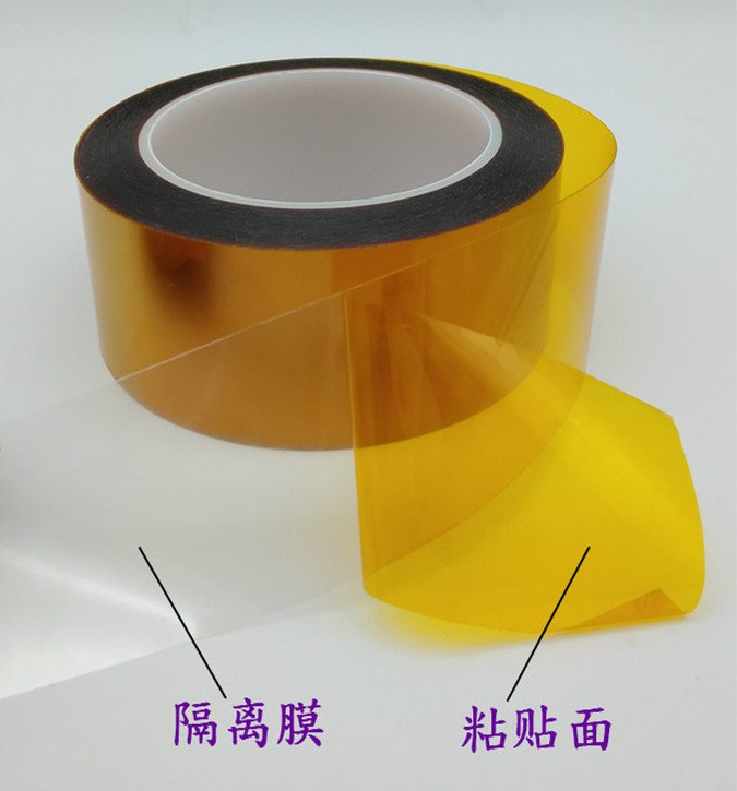 金手指貼合膠帶 pi復膜膠帶 金色茶色模切膠帶 聚酰亞胺復合膠帶